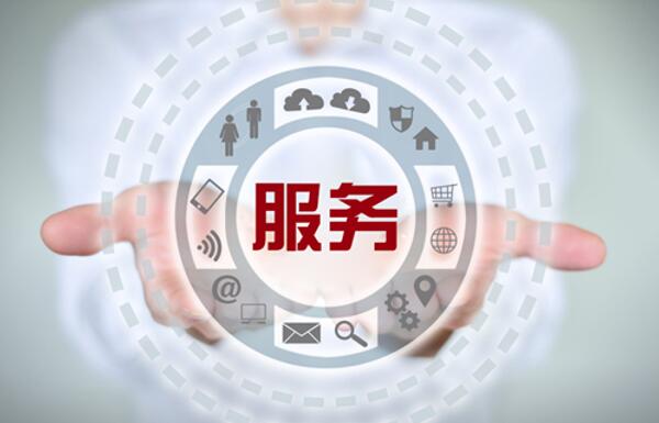 鲲鹏科技解决方案